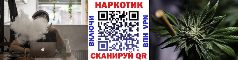 Купить Талдом А ПВП  Конопля  Меф  ГАШ 