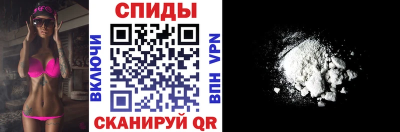 АМФЕТАМИН 98%  блэк спрут ТОР  Талдом 