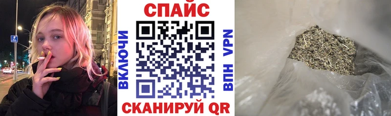 Бутират жидкий экстази  купить наркотик  Талдом 