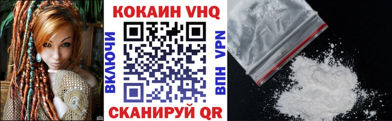COCAIN 99%  сколько стоит  kraken tor  Талдом 