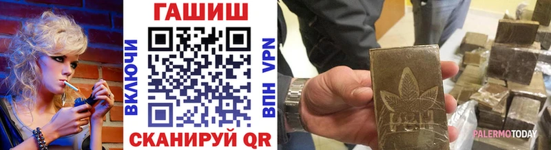 даркнет наркотические препараты  Талдом  ГАШ хэш 