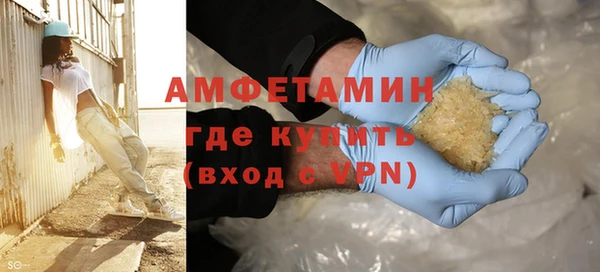 стафф Алзамай