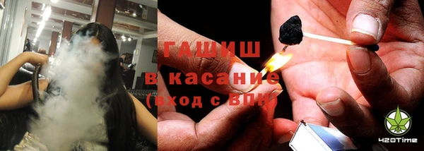 марки nbome Алексин