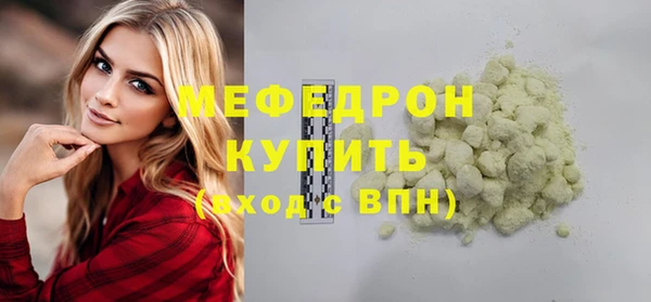 PSILOCYBIN Приозерск