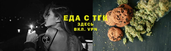 кокаин VHQ Аркадак