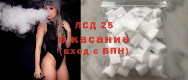 марихуана Алексеевка