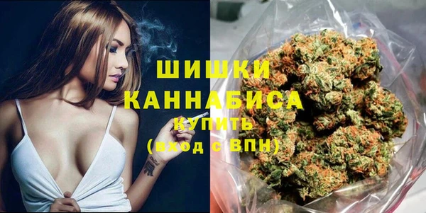 кристаллы Абаза