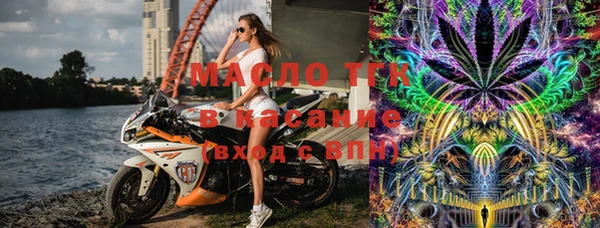 герыч Абдулино