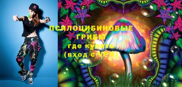 Альфа ПВП Абинск