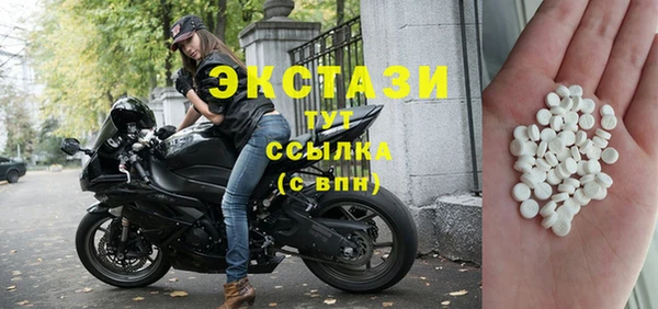 Альфа ПВП Абинск