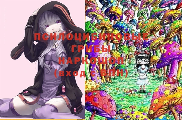 марихуана Алексеевка