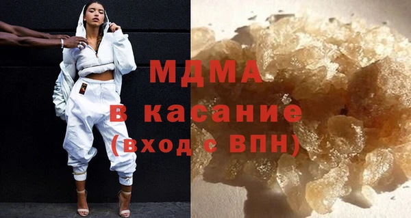 меф Дубна