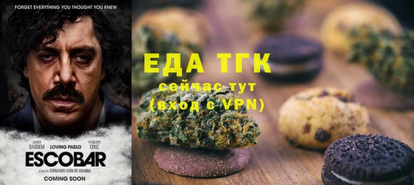 PSILOCYBIN Приозерск