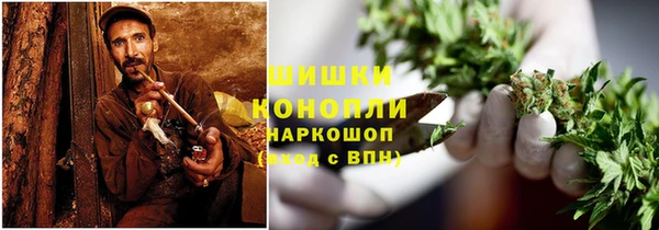 марихуана Алексеевка