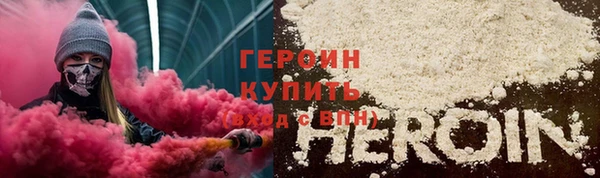 СК Дрезна
