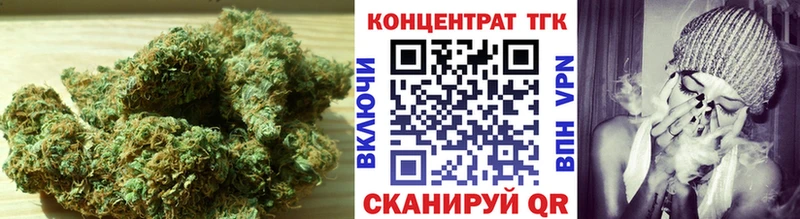 Дистиллят ТГК жижа  Талдом 